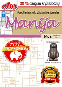 ID 3 oho Manija ID 3 oho Manija